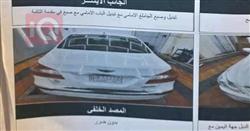 هيونداي جنسس